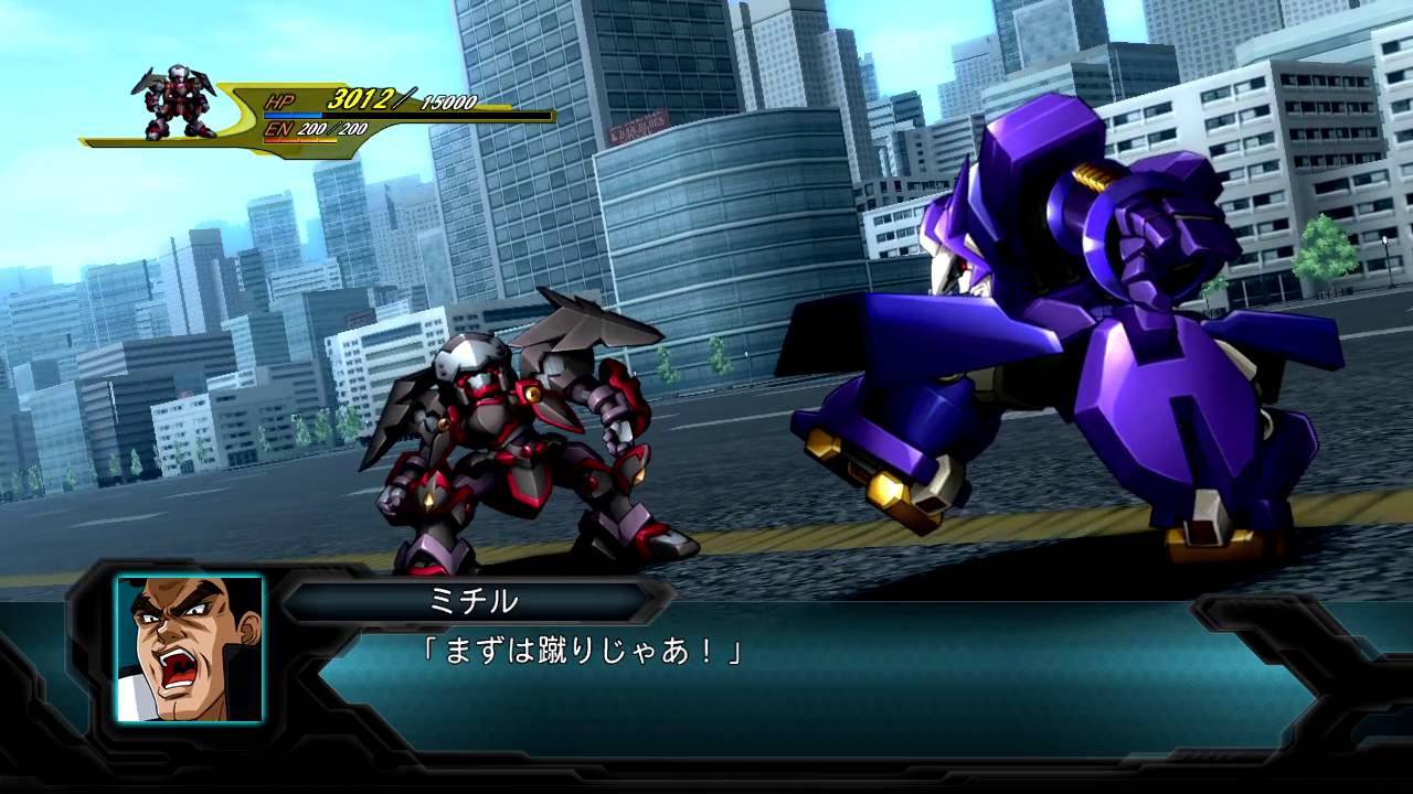 第2次スーパーロボット大戦OG - G-BURNKWARAN HAS ARRIVED!!!! Stage