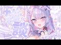 【 朝活 】元気な声で「おはよう」「いってらっしゃい」されたい人に見つけてもらいたい🎀【#紫月るぴ / #新人vtuber 】