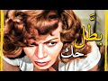 متحرش لزق في هند رستم وتحدى الجميع 😂 عبدالسلام النابلسي افتكره مسمار 😅