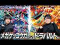 【ポケカ対戦】ドラパメガゲッコウガex 対 バシャドラパルトex【CL愛知対策】