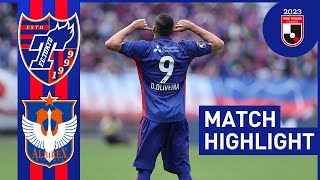【2023 J1 LEAGUE MATCH HIGHLIGHT】April 29 vs Albirex Niigata