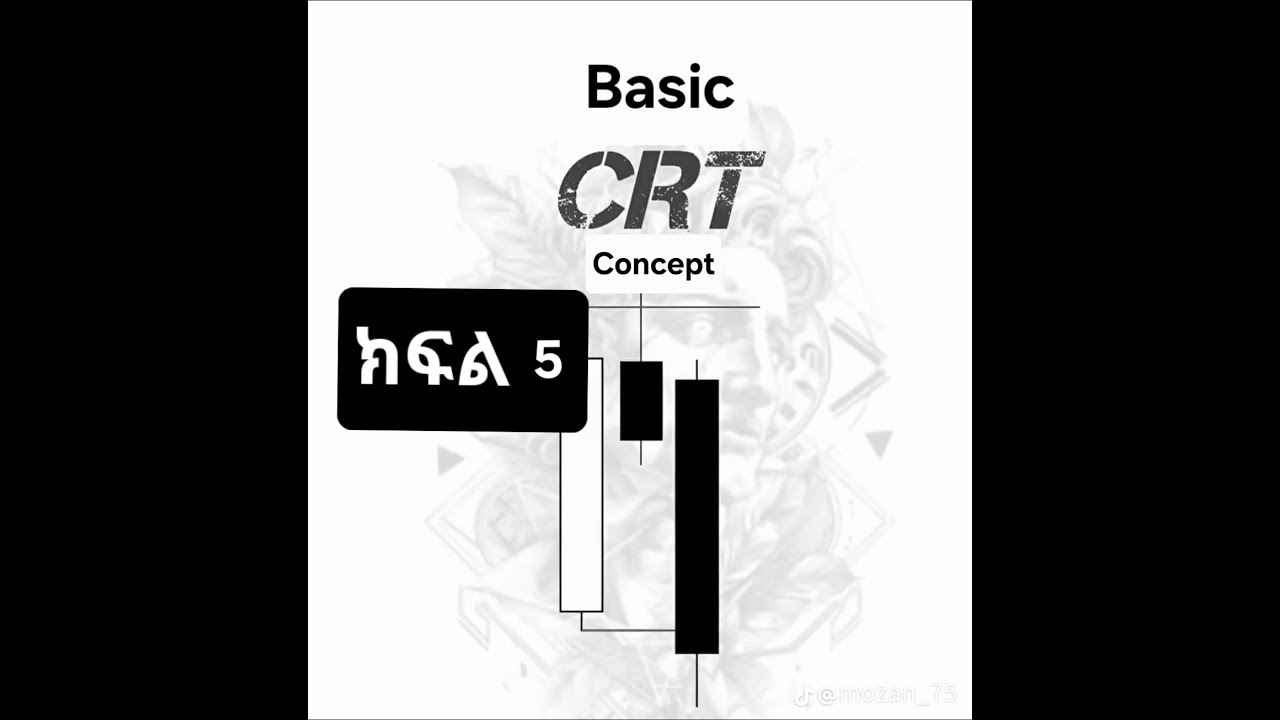 CRT ክፍል 5 - YouTube