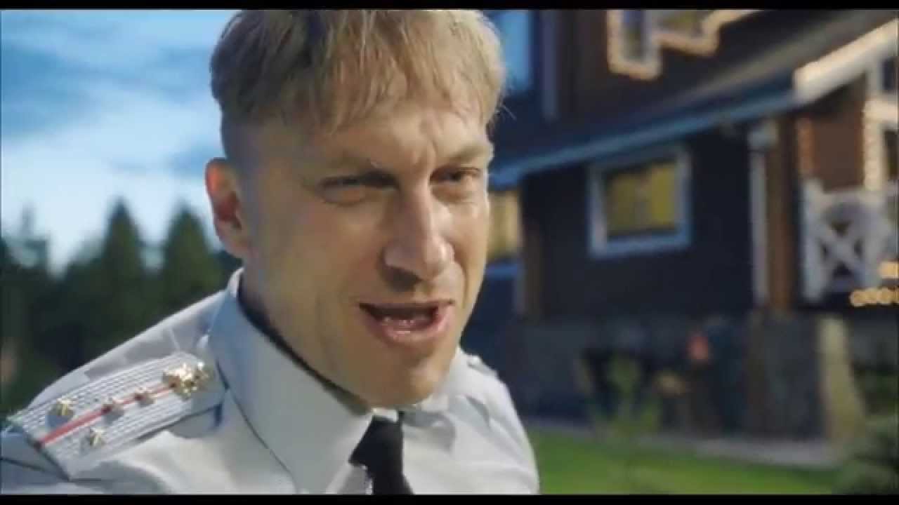 Самый Лучший День - Трейлер 1080p - YouTube