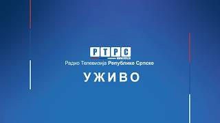 Obraćanje Željke Cvijanović u NSRS  /// 07.07.2026.