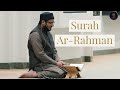 Surah arrahman beautiful recitation  shaykh sajjad gul  eid ul adha  quran recitation