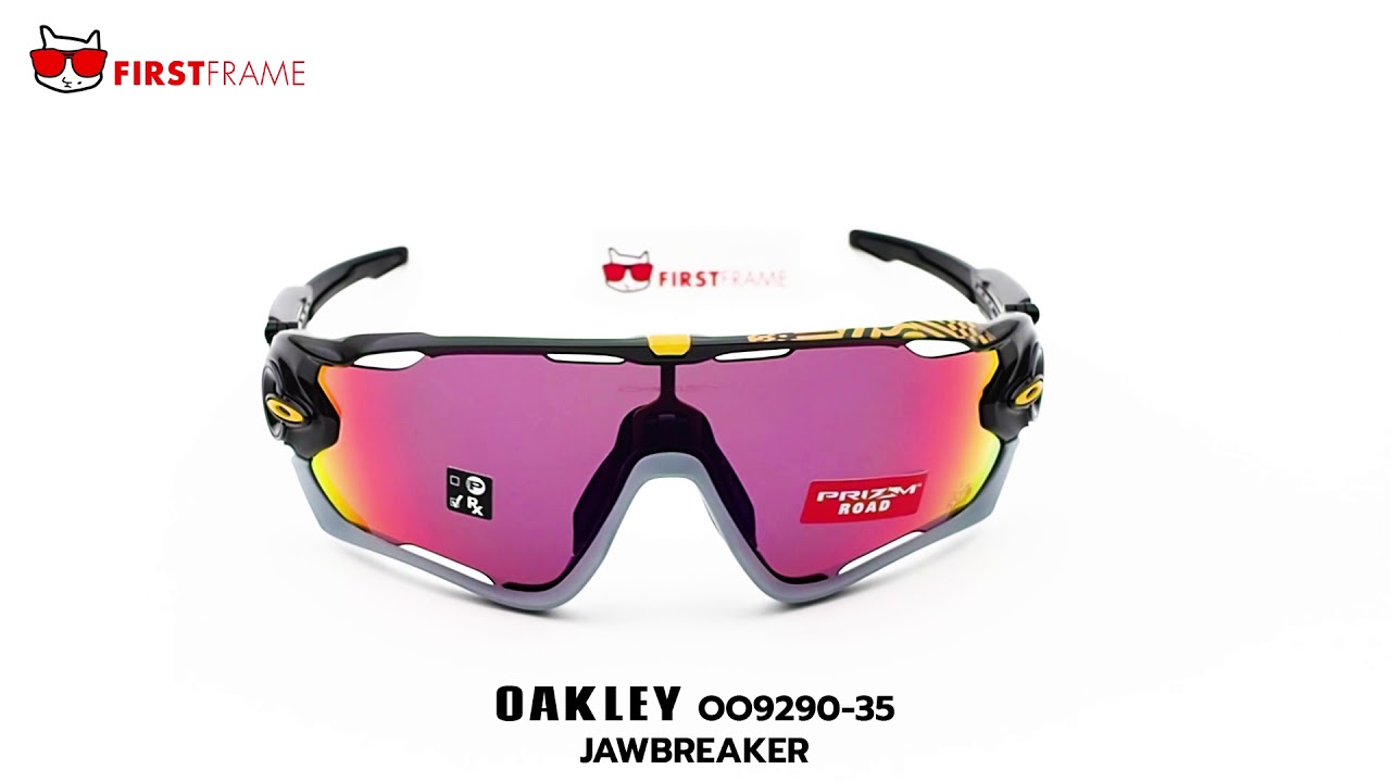 oakley jawbreaker prizm road tour de france