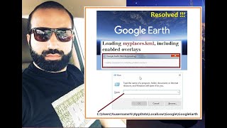Google Earth hangs while loading myplaces.kml – Resolved screenshot 3
