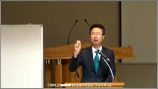 주일학교 (창원늘푸른교회 이장우목사) http://evergreen17.com