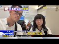 獨家》熊本強震影響旅客「機場站關閉」 台積電疏散員工@newsebc