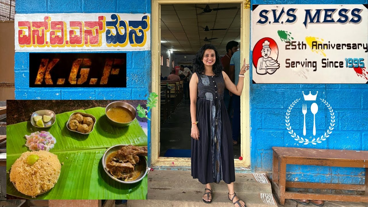 SVS Mess Kolar | Best military Hotel |  Mutton staters and Biriyani | KGF | Kannada food review
