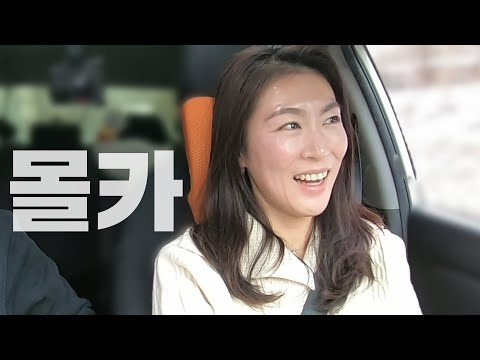 [라이브 고고씽] ♥ 3개월차 삐약이의 <strong>서울구경</strong> / 북악스카이웨이 몰카까지