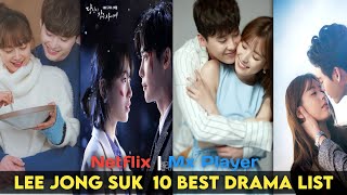 Lee Jong Suk 10 Best Drama List # Netflix & Mx Player 10 Best Korean drama Hindi | Drama list screenshot 1