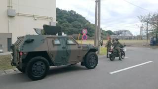 JGSDF Camp Kurihama  陸自久里浜駐屯地