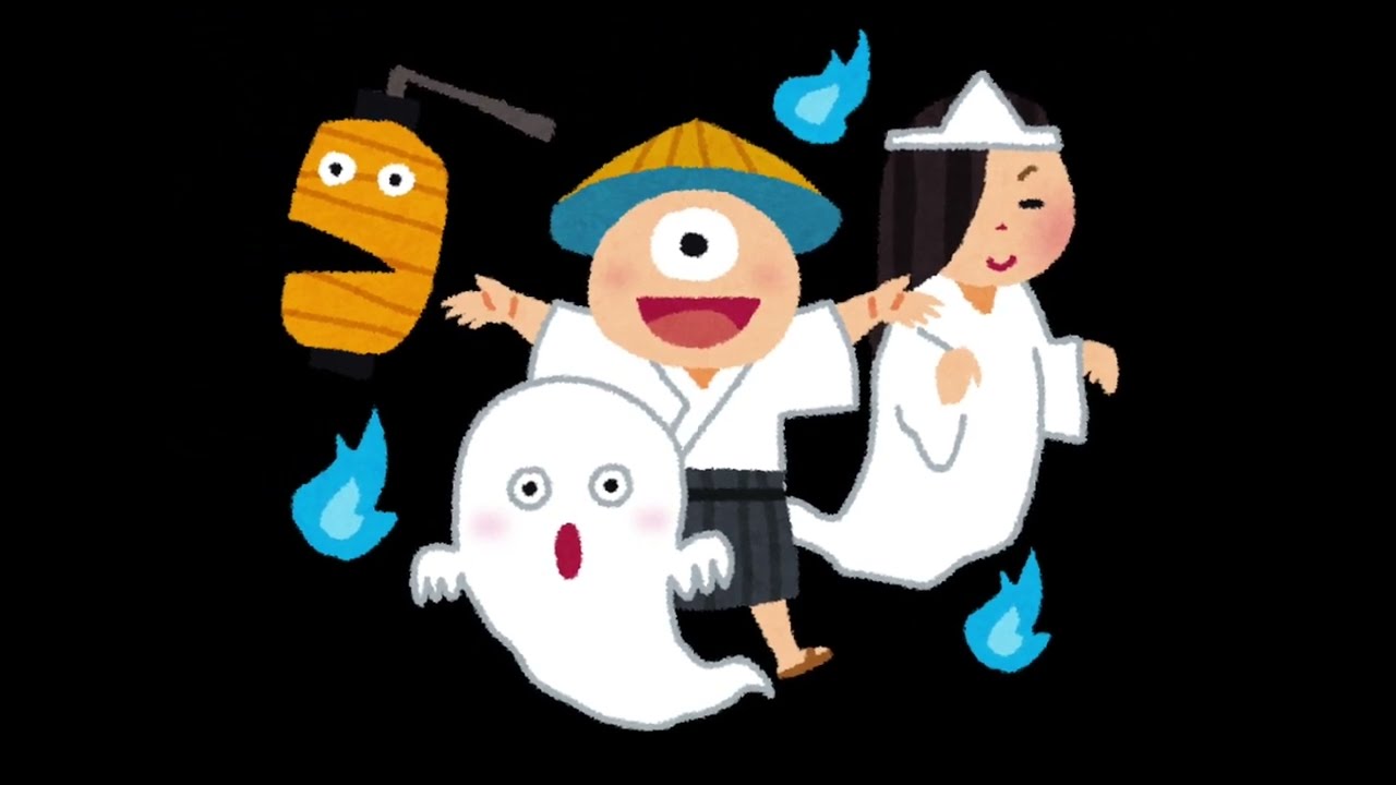 おばけなんてないさ (弘田三枝子他 1966 ) / 山内あいみ (2023.8.20)