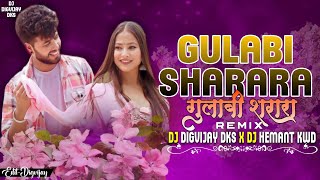 Thumak Thumak Pahari Song (Dj Song) Thumak thumak jab hitachi tu pahadi baton mein song