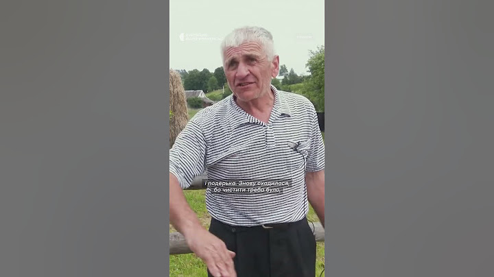 Як в Уторопах на Гуцульщині набирають ропу, з якої варять сіль