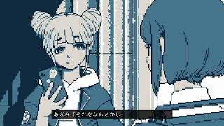 かおむによる実況の配信のサムネイル画像