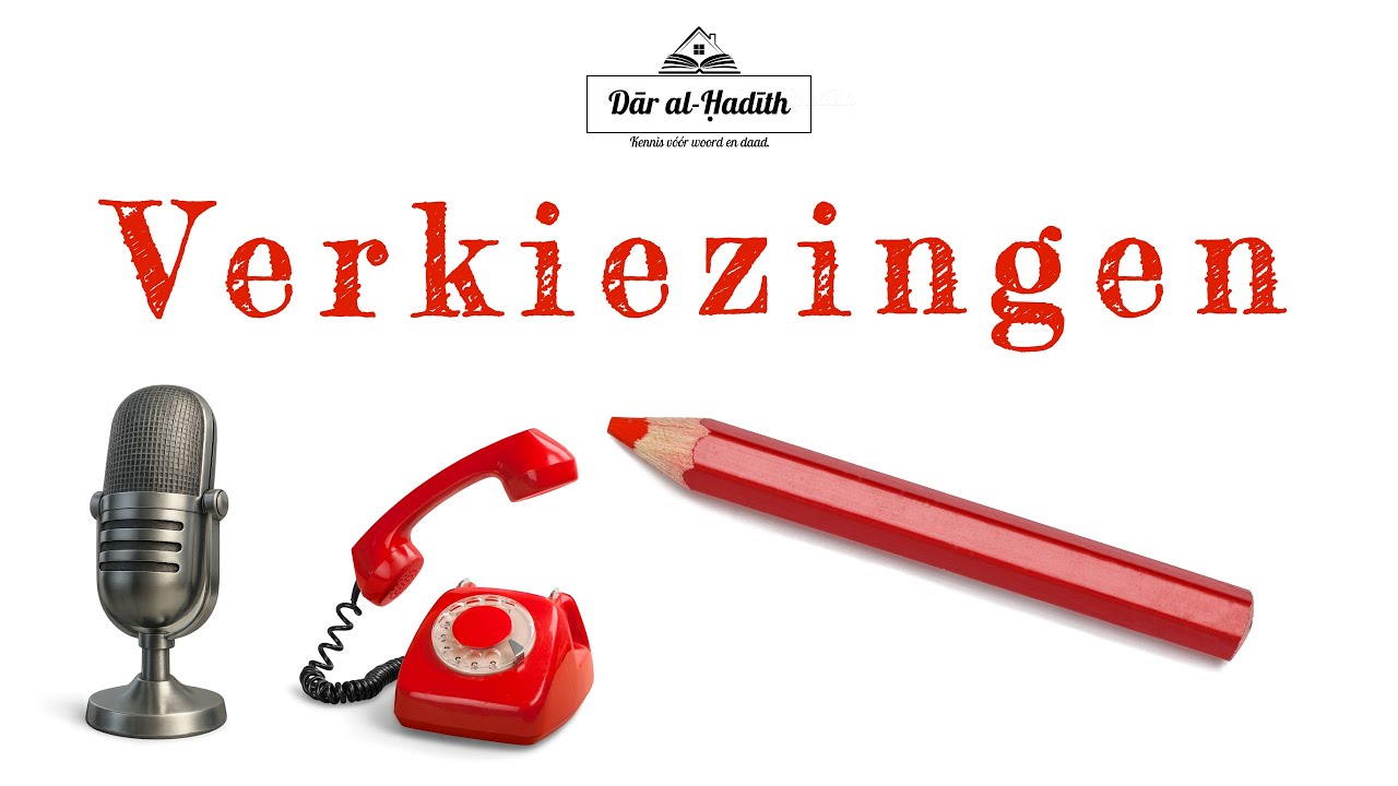 MEEDOEN met de verkiezingen?! | Shaykh al-Fawzān & ar-Rājihiyy