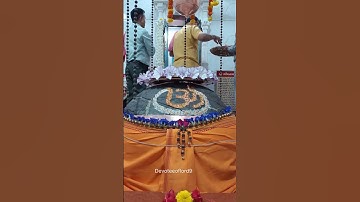 8 मार्च महा शिवरात्रि पर लक्ष्मी प्राप्ति का उपाय#pradeepjimishra #lakshmi #shorts