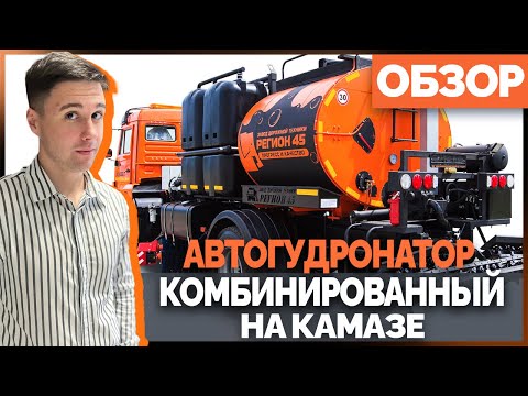 YouTube видео