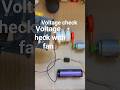 voltage check with fan #creative #lifeisbutadream #minimakers #experiment #diy #dcmotor