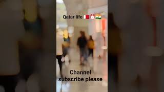 #qatar #life??⏰?? #short #video️️️