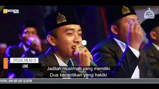 ' NEW ' WAJAH YANG CANTIK   HAFIDZUL AHKAM  HD dan LIRIK