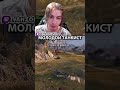 #миртанков #танки #worldoftanks #wot
