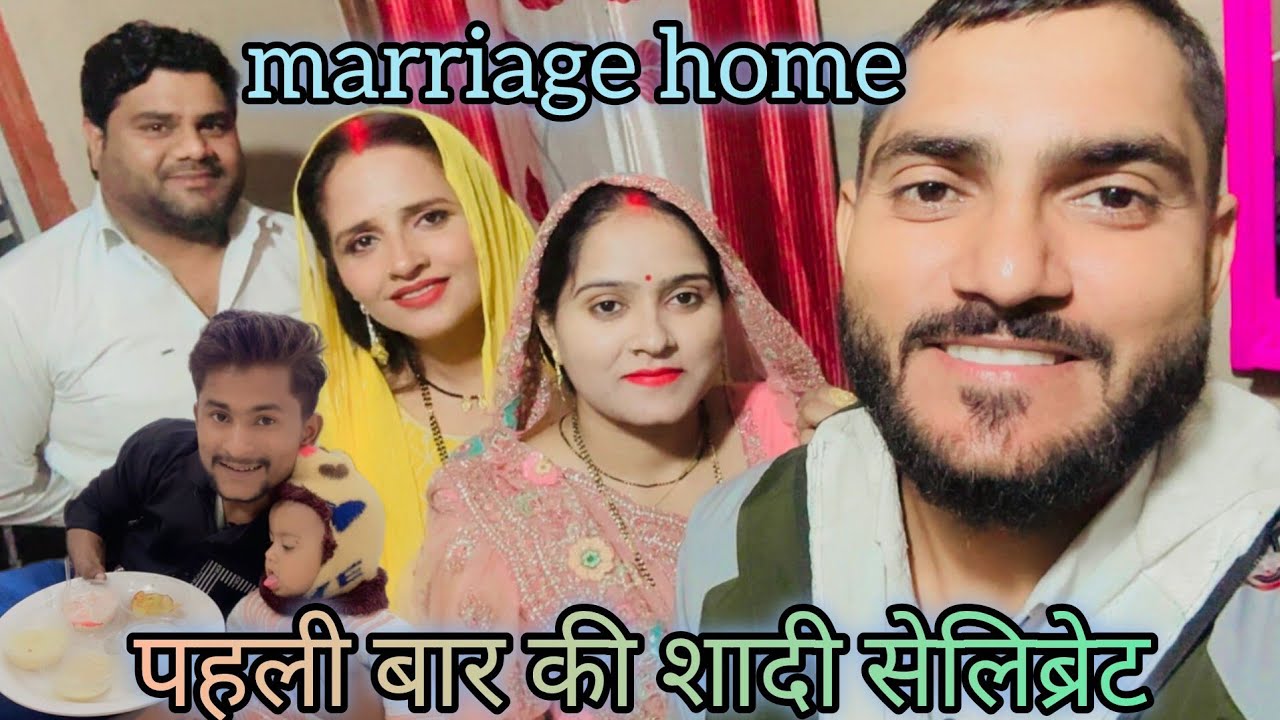 भारत में पहली बार आकर सचिन जी लेकर गए शादी में shaadi Mein jakar Seema se Chennai Kiya jamkar dance.