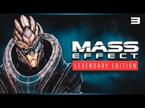 Видео: MASS EFFECT: LEGENDARY EDITION [#3] - ПЕРВЫЕ ЗАДАНИЯ НА ПЛАНЕТАХ