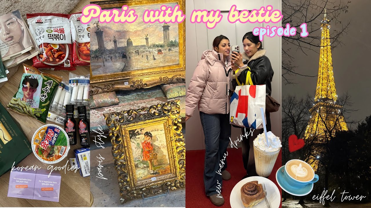 VLOG 🇰🇷✨🇫🇷 صديقتي الكورية في زيارة | يوم بنات في باريس 🌸 أجواء Gossip Girl 🎀🩰 (episode 1)