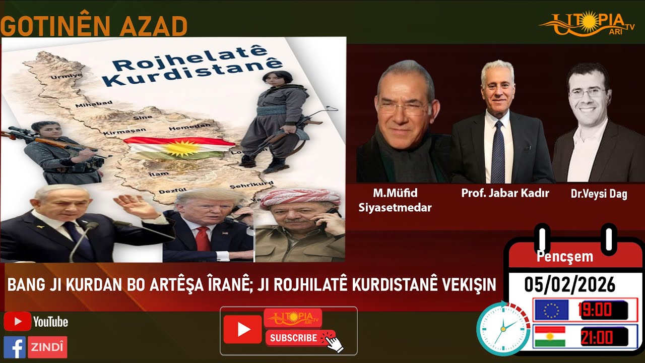 Bang Ji Kurdan Bo Artêşa Îranê; Ji Rojhilatê Kurdistanê Vekişin !