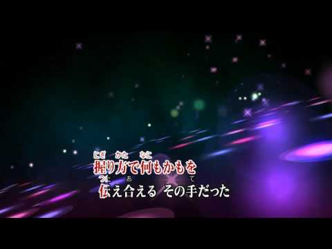 歌ってみた (キラメキ) wacci