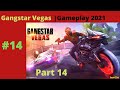 Gangstar Vegas | Gameplay 2021| Part 14