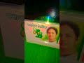 #raajjer haathe Power nei#mamatabanerjee #freefireshort#viralvide #official#2026 #trending#yt