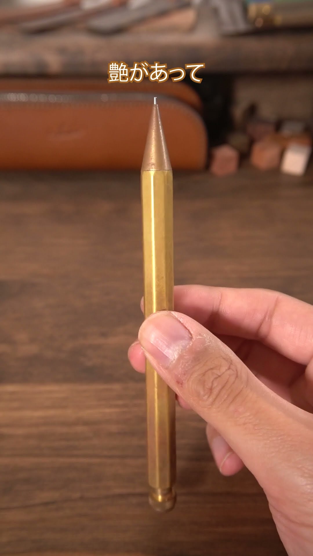 A quick introduction to the changes in Kaweco Special Brass - YouTube