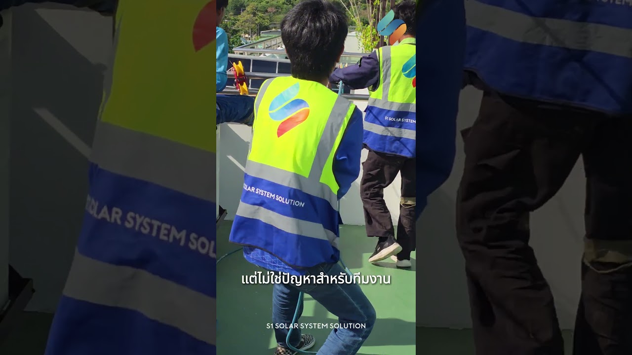 S1 Solar Diary Ep.2 Hua-Hin