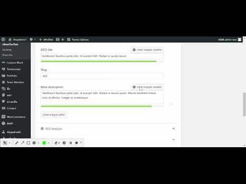 วิธีเพิ่มบทความใน wordpress