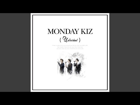 그대여 (그대여)