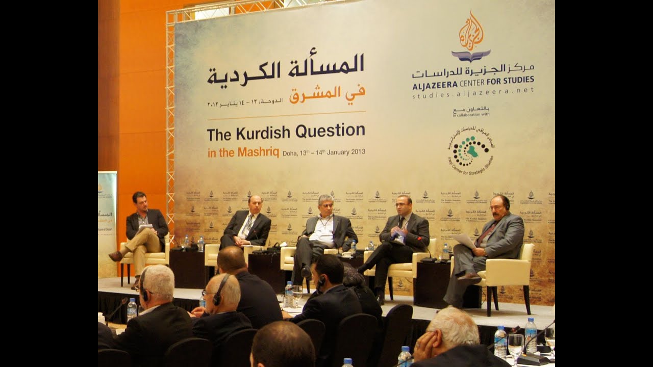 الجلسة الختامية (2/2) - المسألة الكردية في المشرق