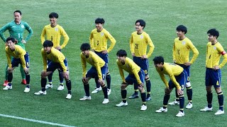 関東第一高校 プレー集 第100回 21年度 全国高校サッカー選手権大会 現地観戦分 Youtube