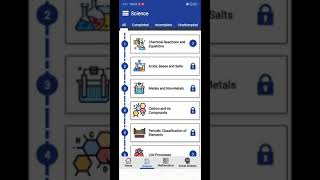 Tutorial for GSEB Flashcards screenshot 5