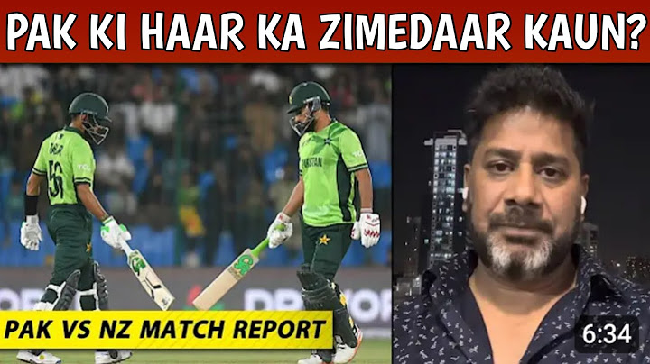 VIKRANT GUPTA REPORT ON PAKISTAN DEFEAT: Did Babar’s Slow Batting Led to Pak loss? Pak vs NZ