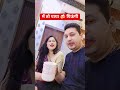 #couple #romantic #viral #funnycouple #shorts #love #couplegoals #reels