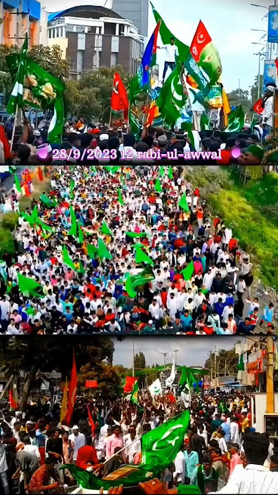12 rabi-ul-awwal julus #purnia Purnia ka julus Barmin  Sharif ka julus
