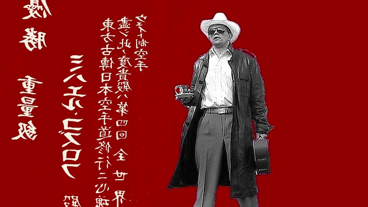 КУРАЖ (Бойцовский клуб РАЖ)