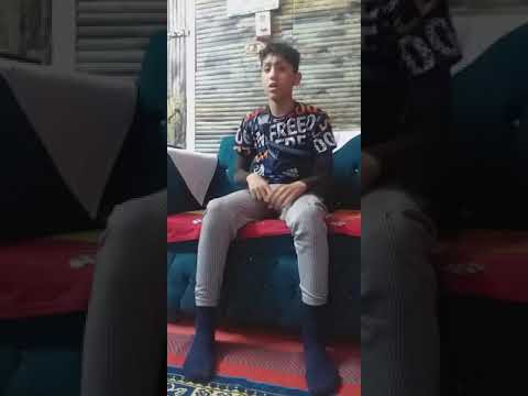 معلش نفسي اغنية