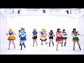 【MIRROR】【PinkyRay】La Soldier with 9 warriors【セラミュ】【踊ってみた】