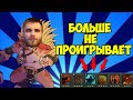 БОРОДАЧ БОЛЬШЕ НЕ ПРОИГРЫВАЕТ В КАСТОМКЕ CUSTOM HERO CHAOS! [Dota 2]