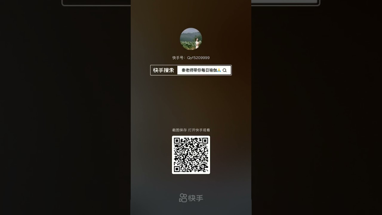 Hourglass Side Booty Workout | Hip Dips Workout - Hourglass Program